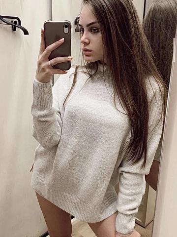 Майя